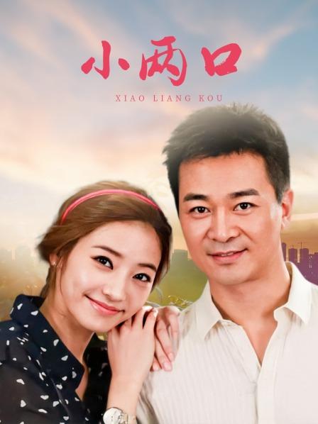 喜闻乐见系列第103弹之 跪地为奴[132V/883M]